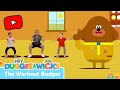 Hey Duggee Joe Wicks The Super Squat Badge The Workout Badges