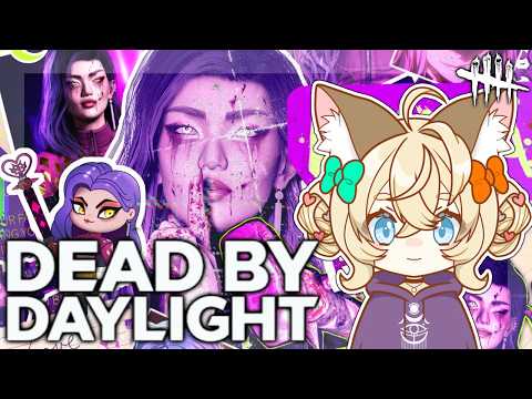 【DBD】明日からしばらく辛い物禁止!Dead by Daylight【VTuber】