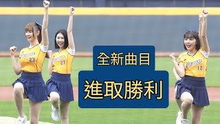 [閒聊] 球團值得更多掌聲