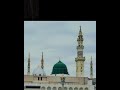 Nabiye Kathal Nilave
