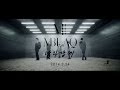 엠블랙(MBLAQ) - 남자답게 (Be a man) MV Teaser 