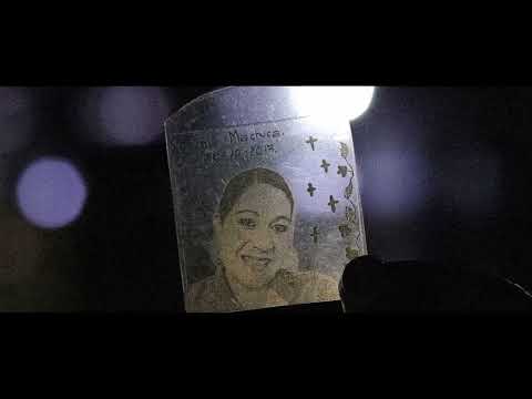 Primer Festival Internacional de la Imagen MARGENFEST 2024.