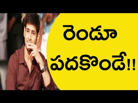 download lagu mp3 mp4 Spyder Release Date, download lagu Spyder Release Date gratis, unduh video klip Spyder Release Date