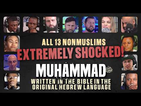 Proof of Prophet Muhammad ﷺ in the Bible