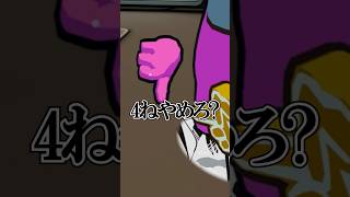 オープニングで既に面白いLycorisメンバー【 #小柳ロウ切り抜き/ #にじさんじ切り抜き 】