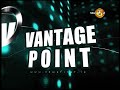 vantage-point-tv1-21-09-2017