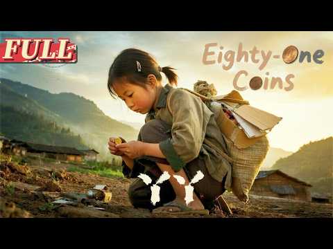 【ENG SUB】Eighty-One Coins, One Wish — A Child's Journey for a Mother's Love. | Drama Movie