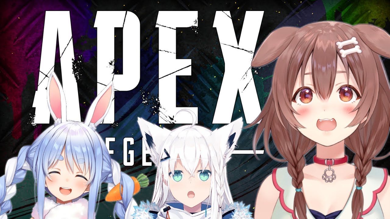 【ころね支店】突発!APEXコラボ!【#突発ホロライブ】
