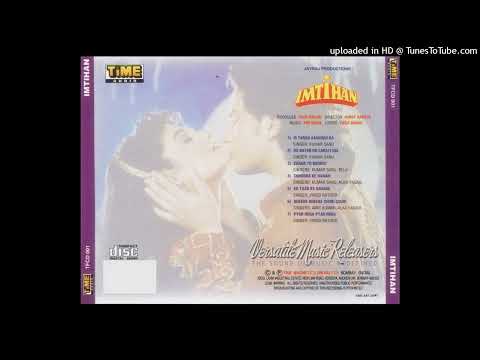 04 - Imtihan (1994) - Chhooda Ke Daman - (VMR)