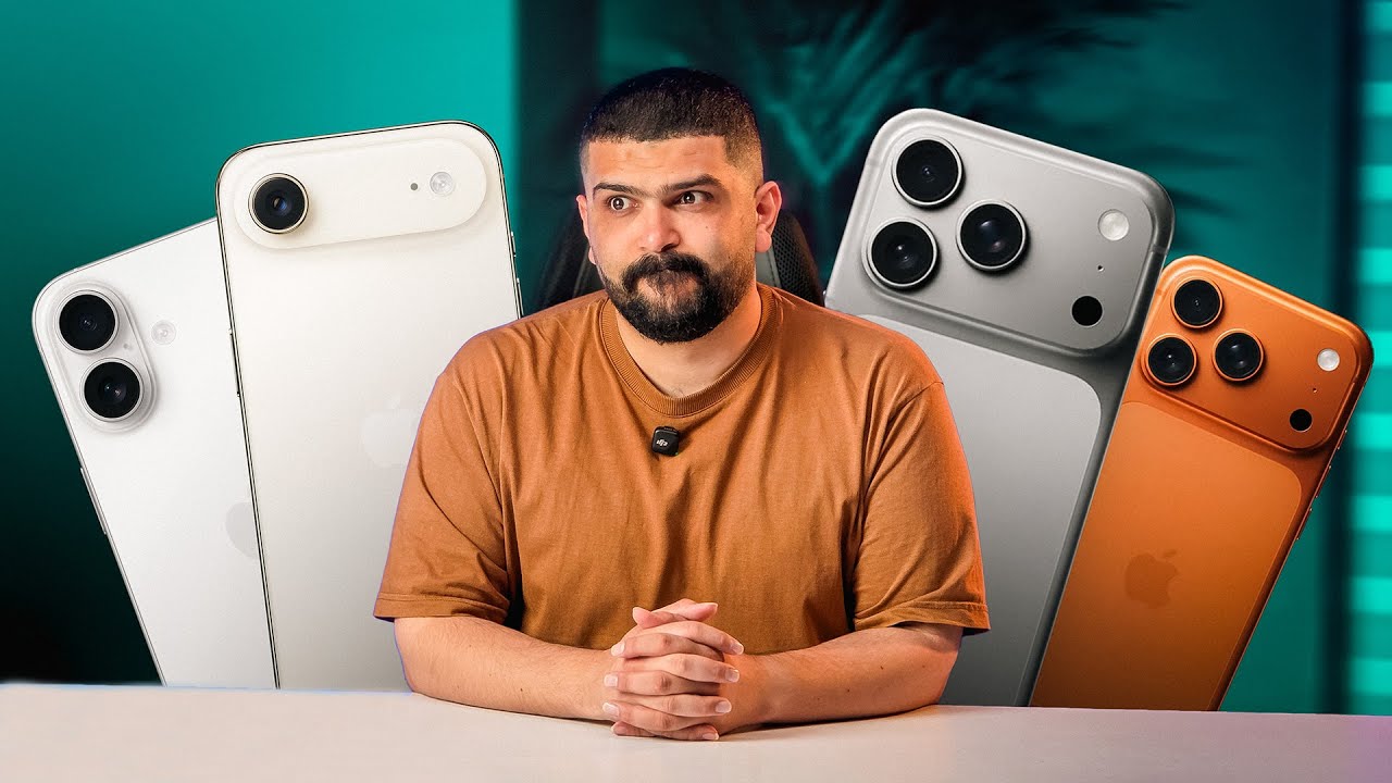 خلاصه مراسم معرفی آیفون ۱۷؛ از باریک‌ترین آیفون تا جزئیاتی که در مراسم گفته ?