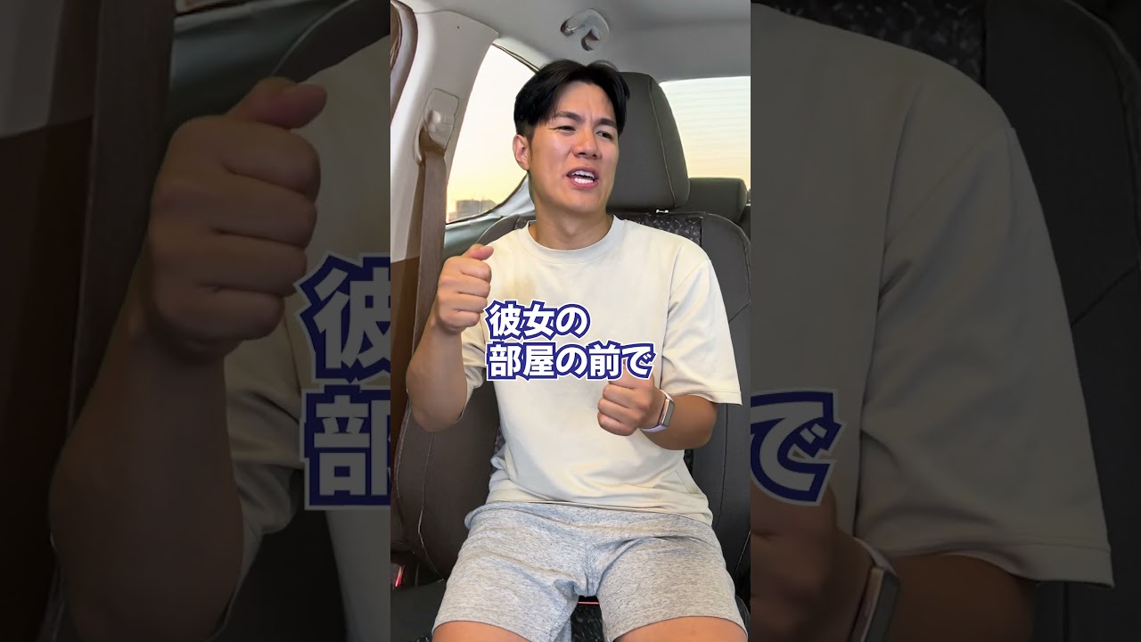 【最低男】聞かれてもないのに元カノとの武勇伝を語りだす男の末路