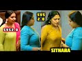 Anu Sithara Malayalam Actress Starvibes South Anusithara
