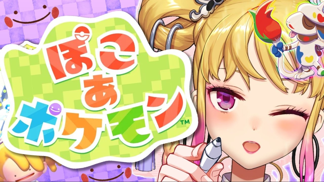 #06【 ぽこ あ ポケモン 】建築するぞ〜【にじさんじ/鷹宮リオン】