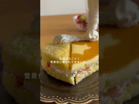 Today's Clumsy Cooking 💝 #Clumsy #ClumsyMom #Baking #SweetsRecipe #EasyRecipe #HokkaidoCheeseStea...