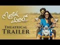 Mental Madhilo Theatrical Trailer Sree Vishnu Nivetha Pethuraj Vivek Athreya