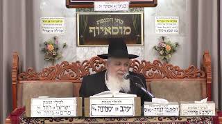 הרב ישראל לוגאסי •  פרשת תרומה תשפ'ו (בית הכנסת מוסאיוף) - התמונה מוצגת ישירות מתוך אתר האינטרנט יוטיוב. זכויות היוצרים בתמונה שייכות ליוצרה. קישור קרדיט למקור התוכן נמצא בתוך דף הסרטון