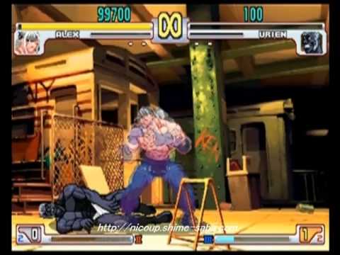 SF3:3S Combos vs Urien by 1S1nc