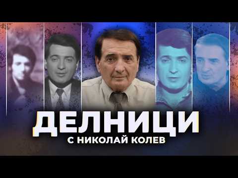 Атака с дронове срещу два кораба в българската икономическа зона