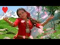 Tujhe Bulayen Yeh Meri Bahen Ram Teri Ganga Maili HQ Sound