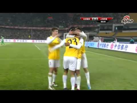 Antonio Flavio Goal 2013.4.14 5th ROUND 2013 CSL Beijing Guoan 2:2SHANGHAI