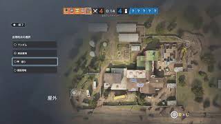 一年鈍った勘を取り戻す(レインボーシックスシージ)