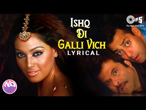 Ishq Di Galli Vich No Entry (Lyrical) — watch video