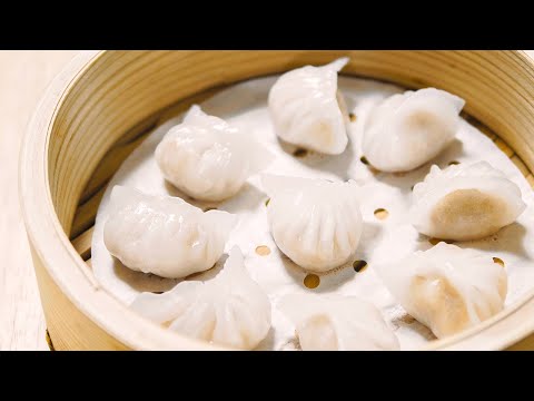 本格点心！海老蒸し餃子（水晶蝦餃）のレシピ | Shrimp Dumplings recipe