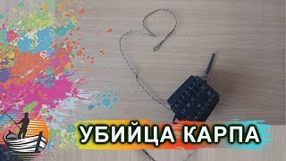 Новые самодельные снасти для ловли карася
