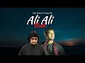 Ali Ali Bolo Tahir Abbas Ft Waqar Raaj