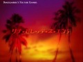 サナ・モレッテ・ネ・エンテ (Sana Morette Ne Ente) - Togo Project feat ...