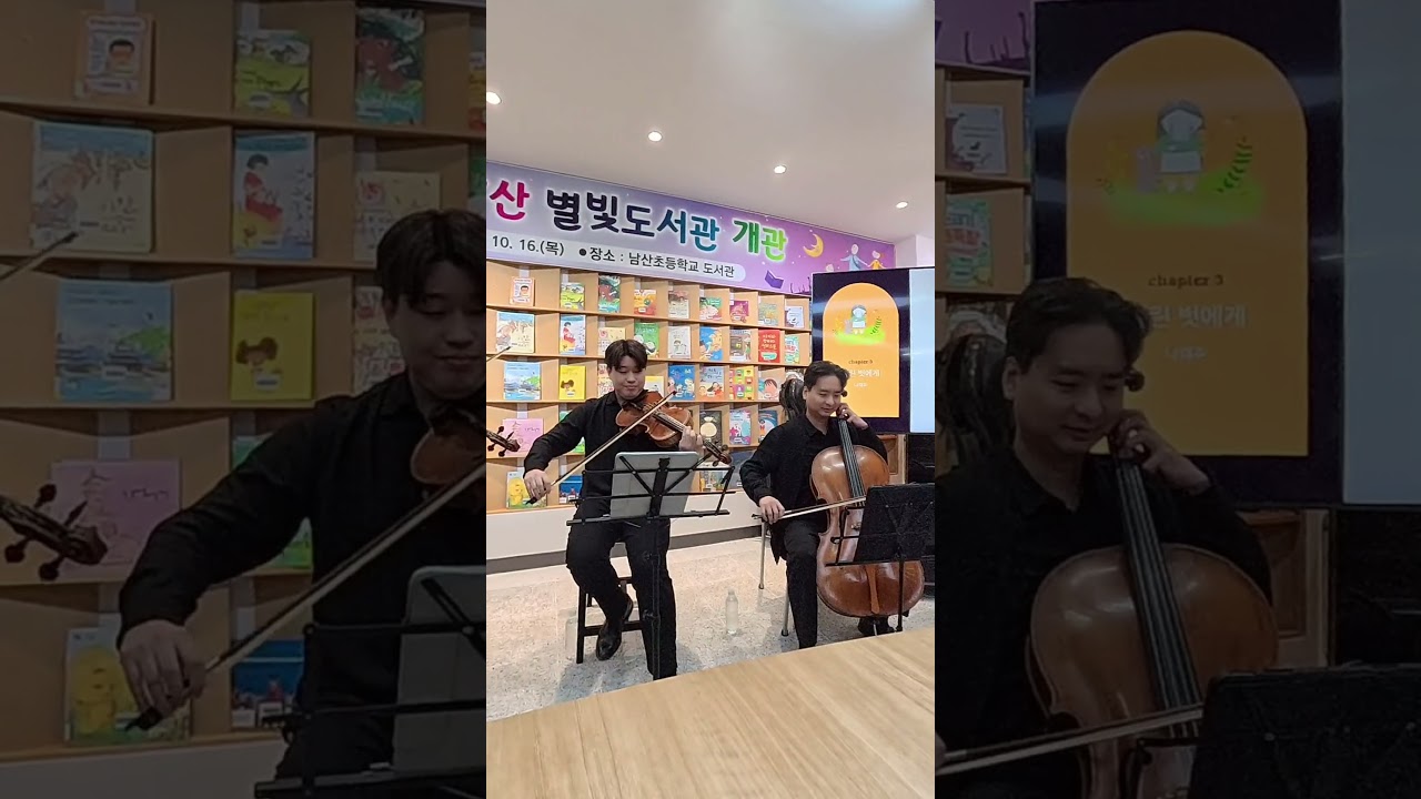 참 좋은 말만 해요