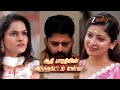 இதயம் Idhayam Mon Sat 2 00 PM 14th November 2025 Promo ZeeTamil