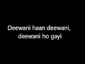 Dewani mastani Karaoke with Lyrics