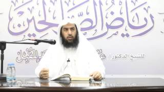 المجلس 33 في التعليق على رياض الصالحين |باب الصبر 9 |أ.د.عمر المقبل | image