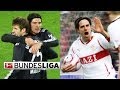 Goals Galore - Stuttgart vs Bayern Munich, 2010