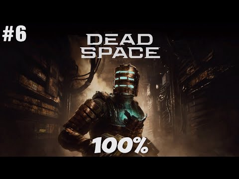 Zagrajmy w Dead Space Remake PL (PS5 60fps) odc.6