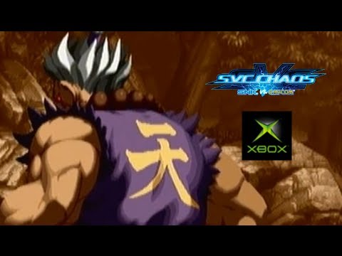 SVC Chaos : SNK vs. Capcom Xbox