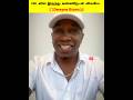 கண்ணீருடன் விலகிய Dwayne Bravo Short Facts Ipl Cricket Dhoni Csk