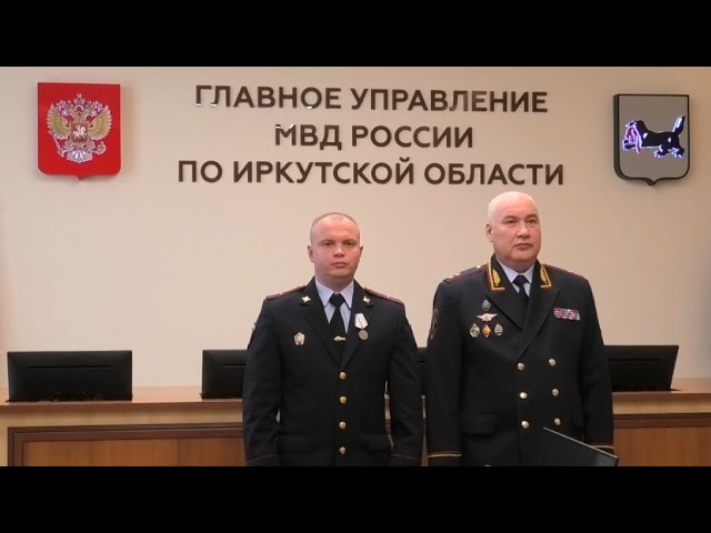 10 ноября в России отмечают День сотрудников органов внутренних дел