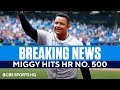 Miguel Cabrera Hits His 500th Home Run | CBS Sports HQ