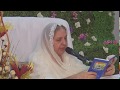 Sri Sukhmani Sahib Ji Paath | Rinku ji | Amritvela | Nitnem