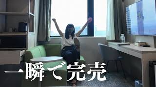 旅行支援、まさかの一瞬で敗退。|鹿児島・天文館の新しいホテル『グランセレッソ』へ|大人の休日街歩きvlog