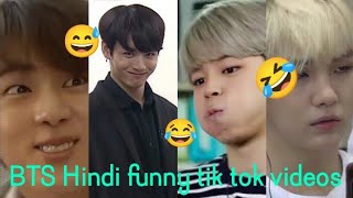 BTS Funny And Comedy Tik Tok Jokes Video In Hindi 😅😂🤣 (Part-37)