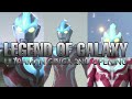 Legend Of Galaxy Ultraman Ginga 2nd Opening Lyrics