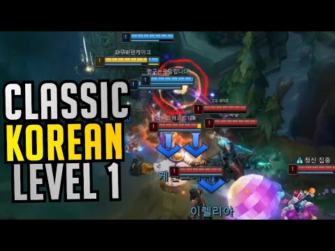The Classic Korean Challenger Level 1 All Out - Best of LoL Stream Highlights (Translated)