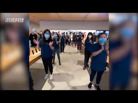 New store featuring Apple's first integrated solar array opened in Beijing's Sanlitun