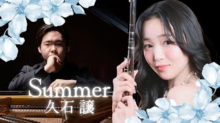 Download lagu 【ピアノ＆フルート】Summer：久石譲 mp3