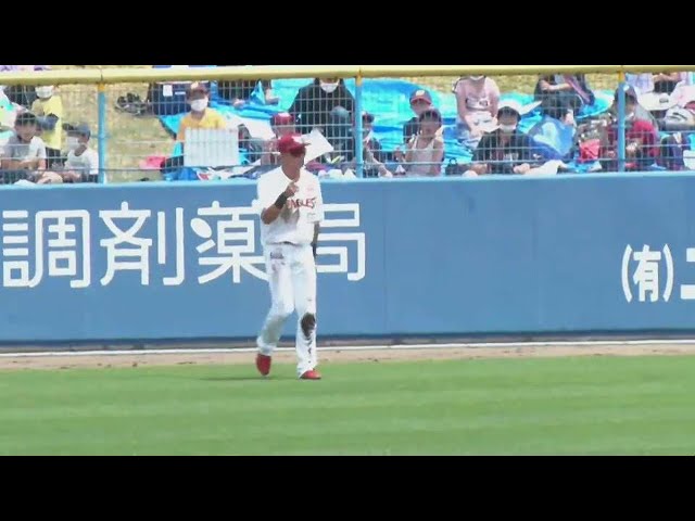 【ファーム】ナイスキャッチ!! イーグルス・釜元豪が後方へ伸びる難しいライナーを好捕した!! 2022年6月5日 東北楽天ゴールデンイーグルス 対 読売ジャイアンツ