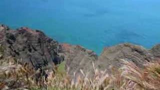 Pupu A O `Ewa  (Shells of `Ewa)