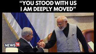 “You Stood With Us...I am Deeply Moved” | Netanyahu’s Powerful Message to Modi | N18G
